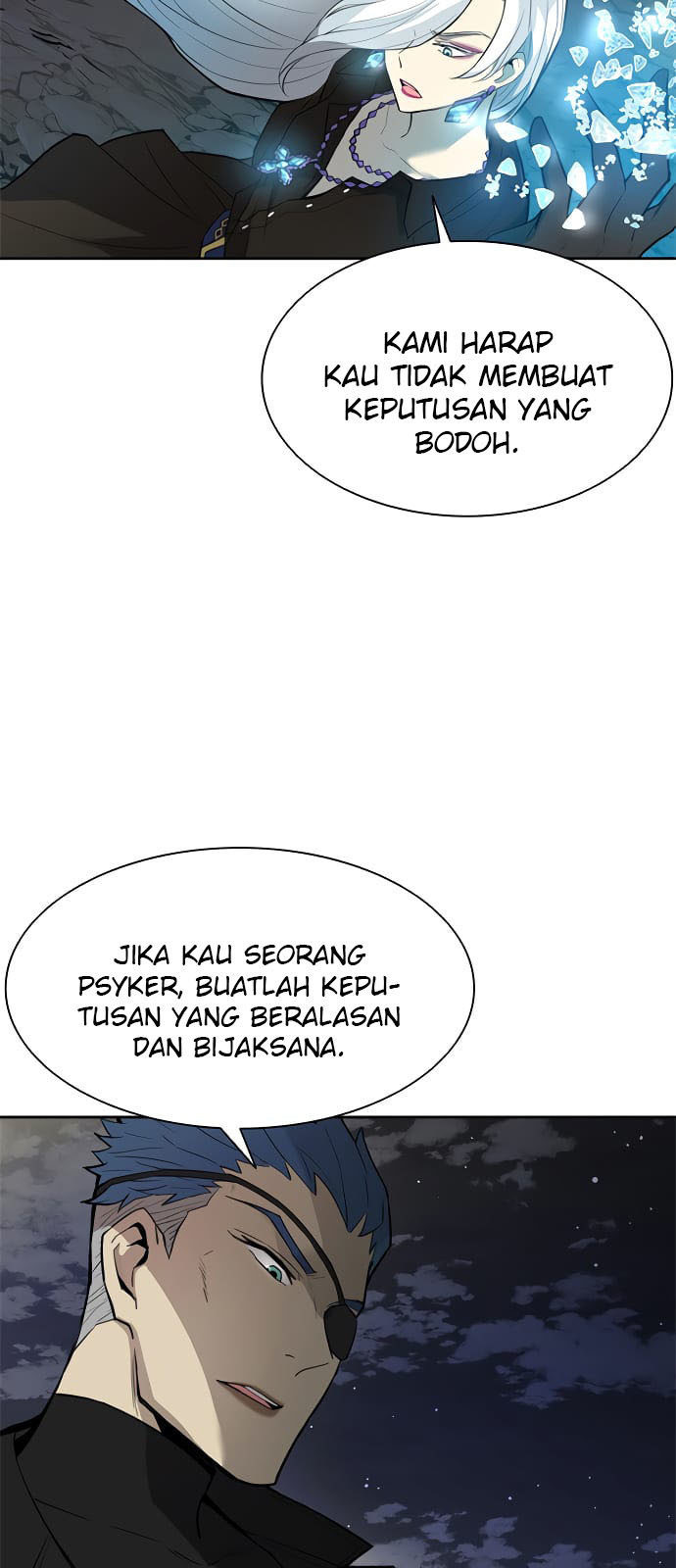 Villain To Kill Chapter 01 Gambar 83
