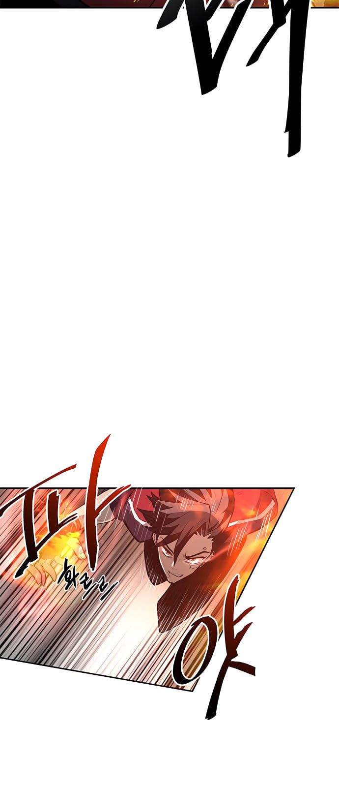 Villain To Kill Chapter 01 Gambar 99