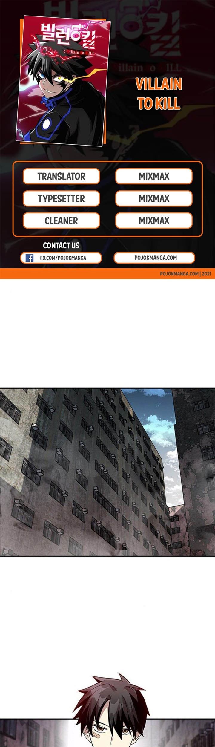 Komik Villain To Kill Chapter 10 gambar nomor 1