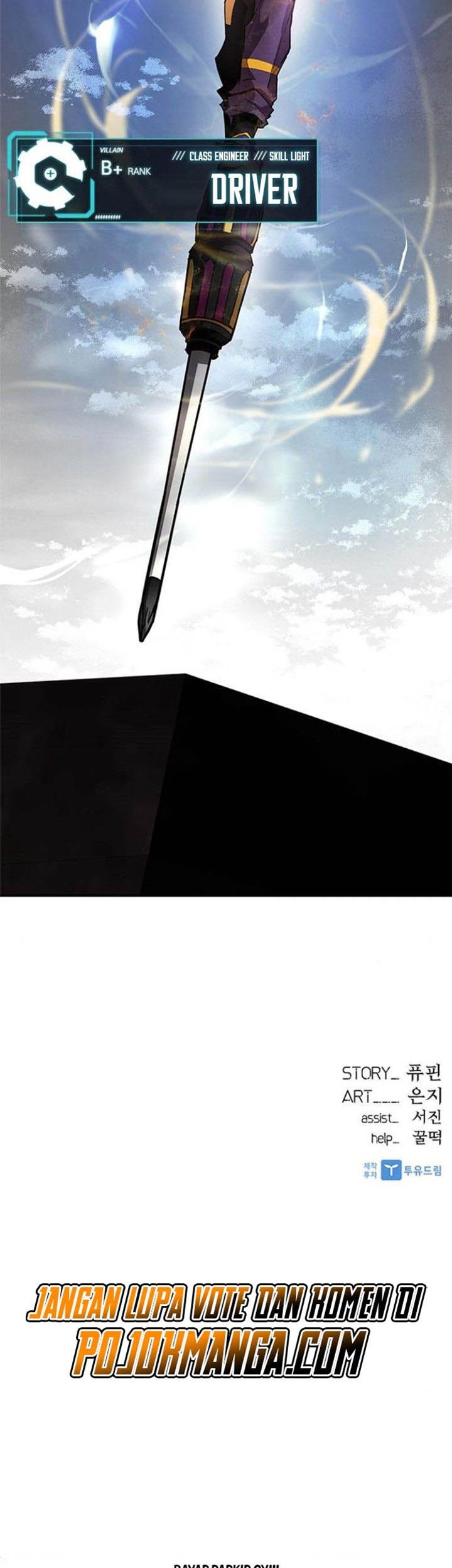 Villain To Kill Chapter 10 Gambar 54