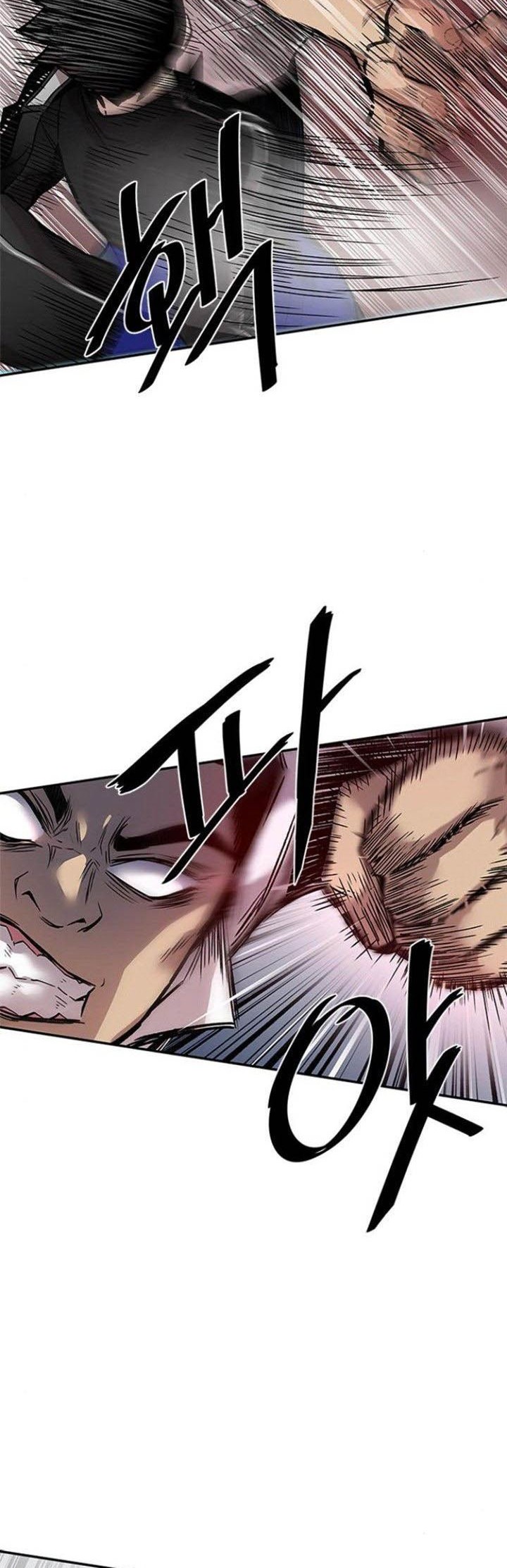 Villain To Kill Chapter 10 Gambar 16