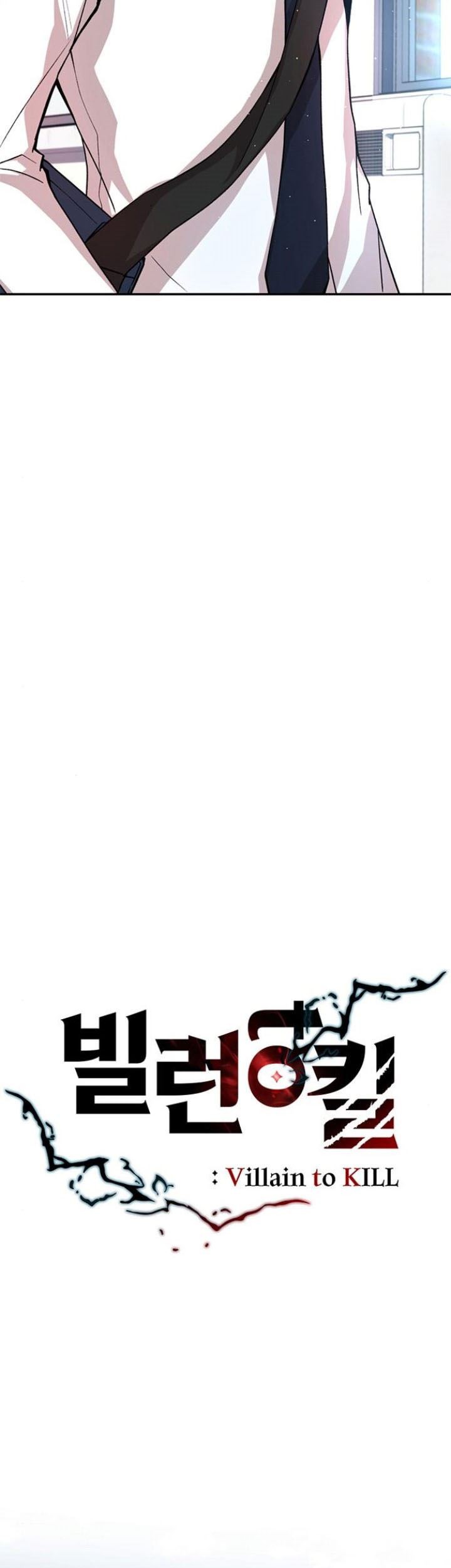 Villain To Kill Chapter 09 Gambar 11