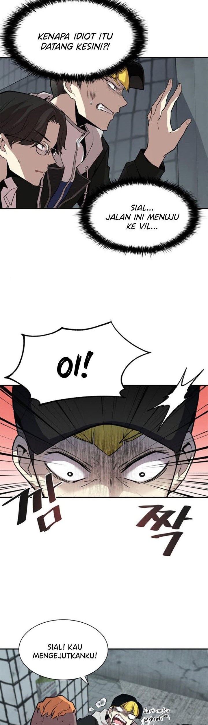 Villain To Kill Chapter 09 Gambar 26