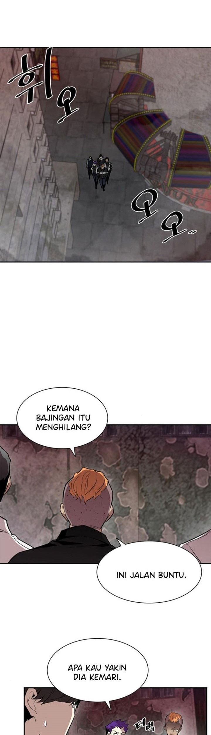 Villain To Kill Chapter 09 Gambar 33