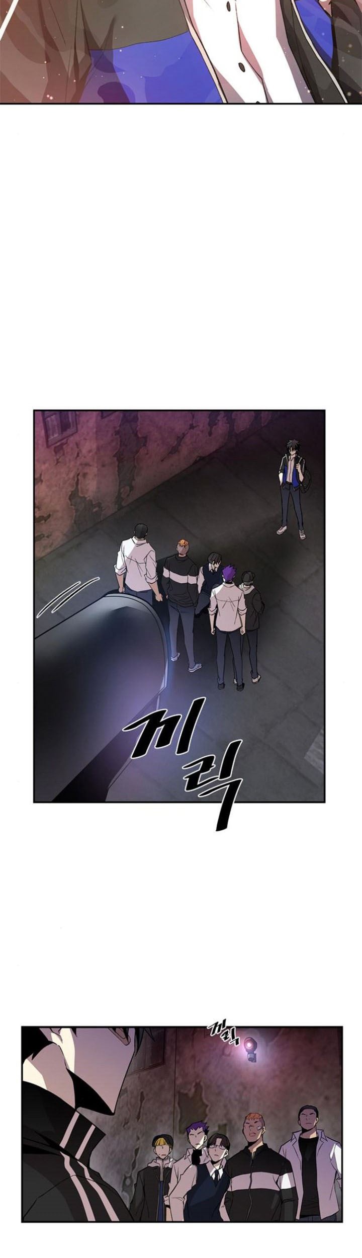 Villain To Kill Chapter 09 Gambar 38