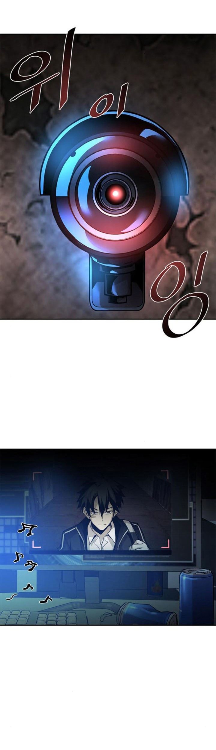 Villain To Kill Chapter 09 Gambar 39