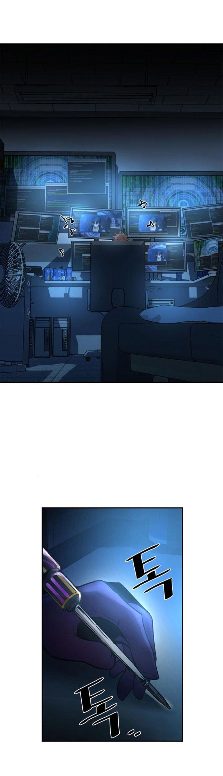 Villain To Kill Chapter 09 Gambar 40