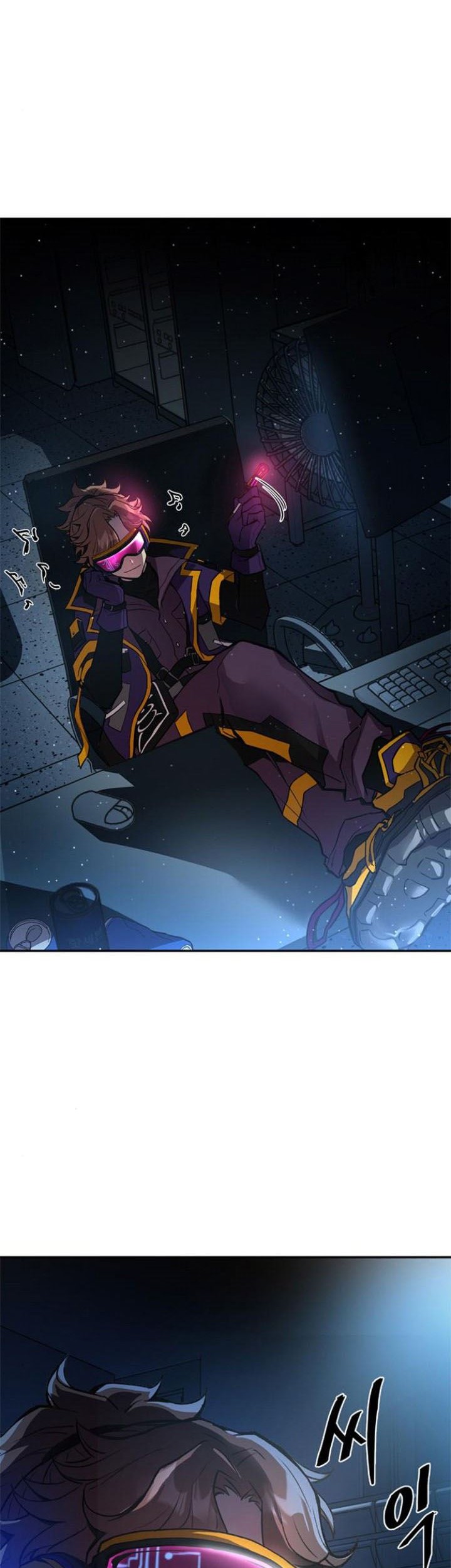 Villain To Kill Chapter 09 Gambar 41