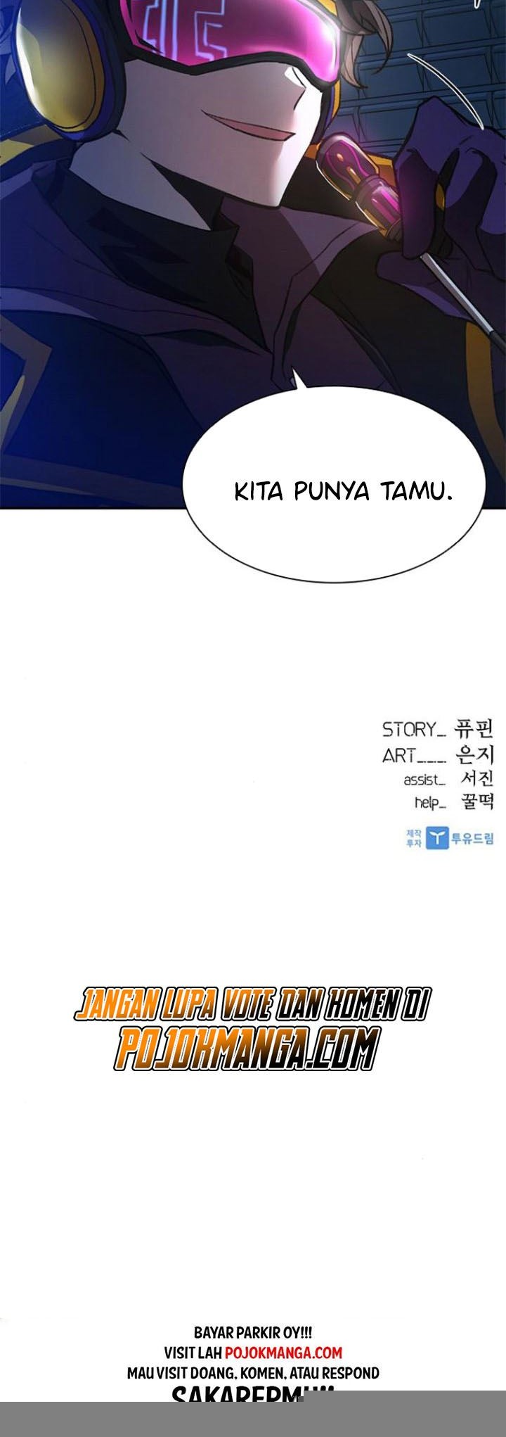 Villain To Kill Chapter 09 Gambar 42
