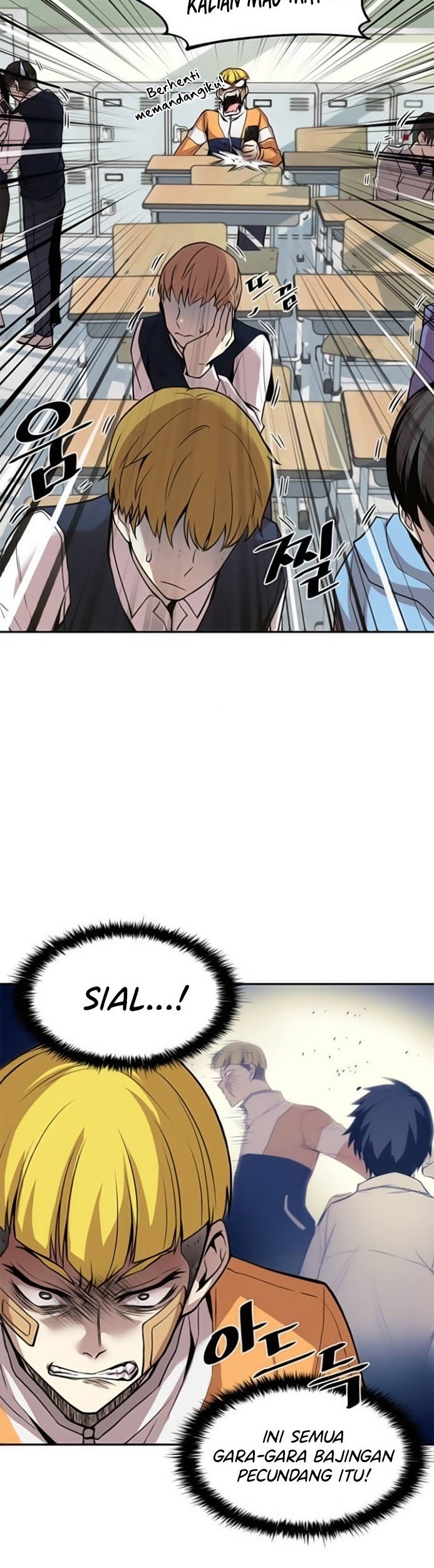 Villain To Kill Chapter 08 Gambar 32