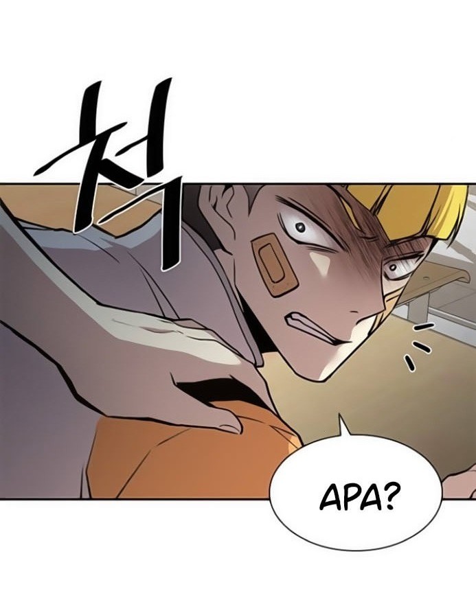 Villain To Kill Chapter 08 Gambar 33