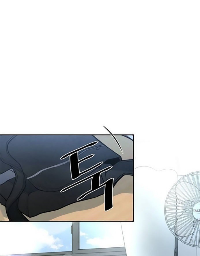 Villain To Kill Chapter 08 Gambar 37