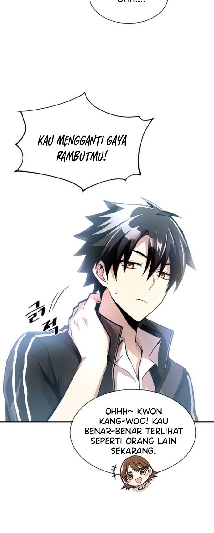 Villain To Kill Chapter 08 Gambar 25