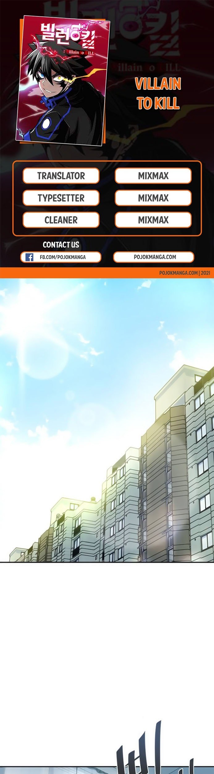 Komik Villain To Kill Chapter 08 gambar nomor 1