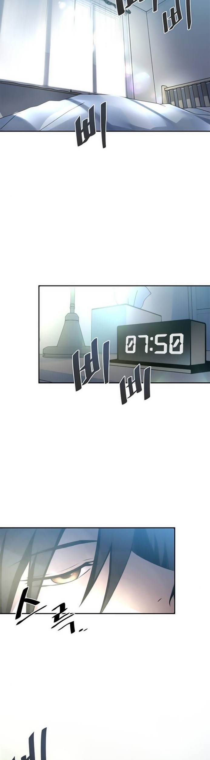 Manhwa Villain To Kill Chapter 08 gambar nomor 2