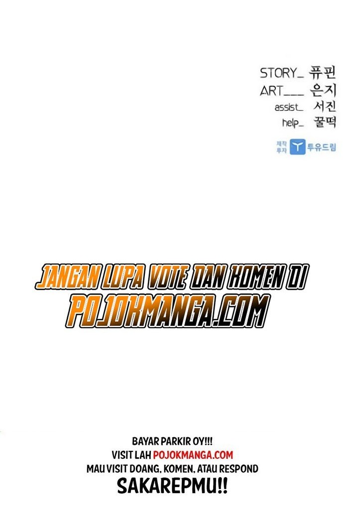 Villain To Kill Chapter 08 Gambar 55