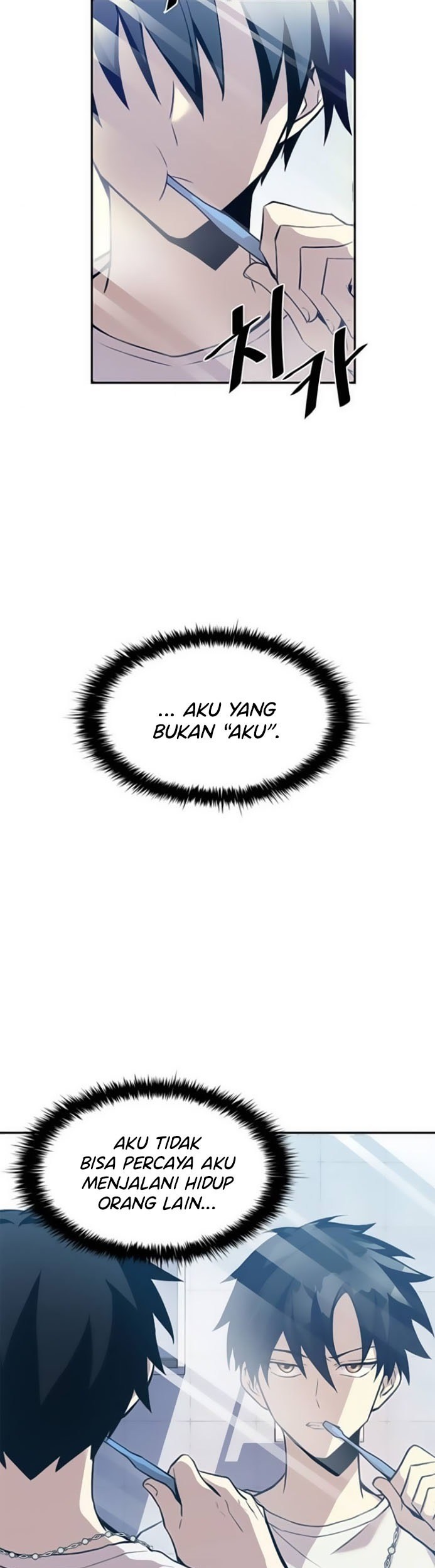 Villain To Kill Chapter 08 Gambar 7