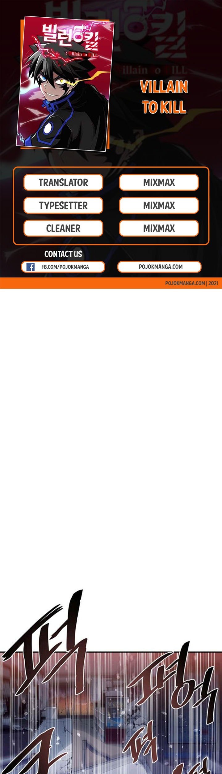 Komik Villain To Kill Chapter 07 gambar nomor 1