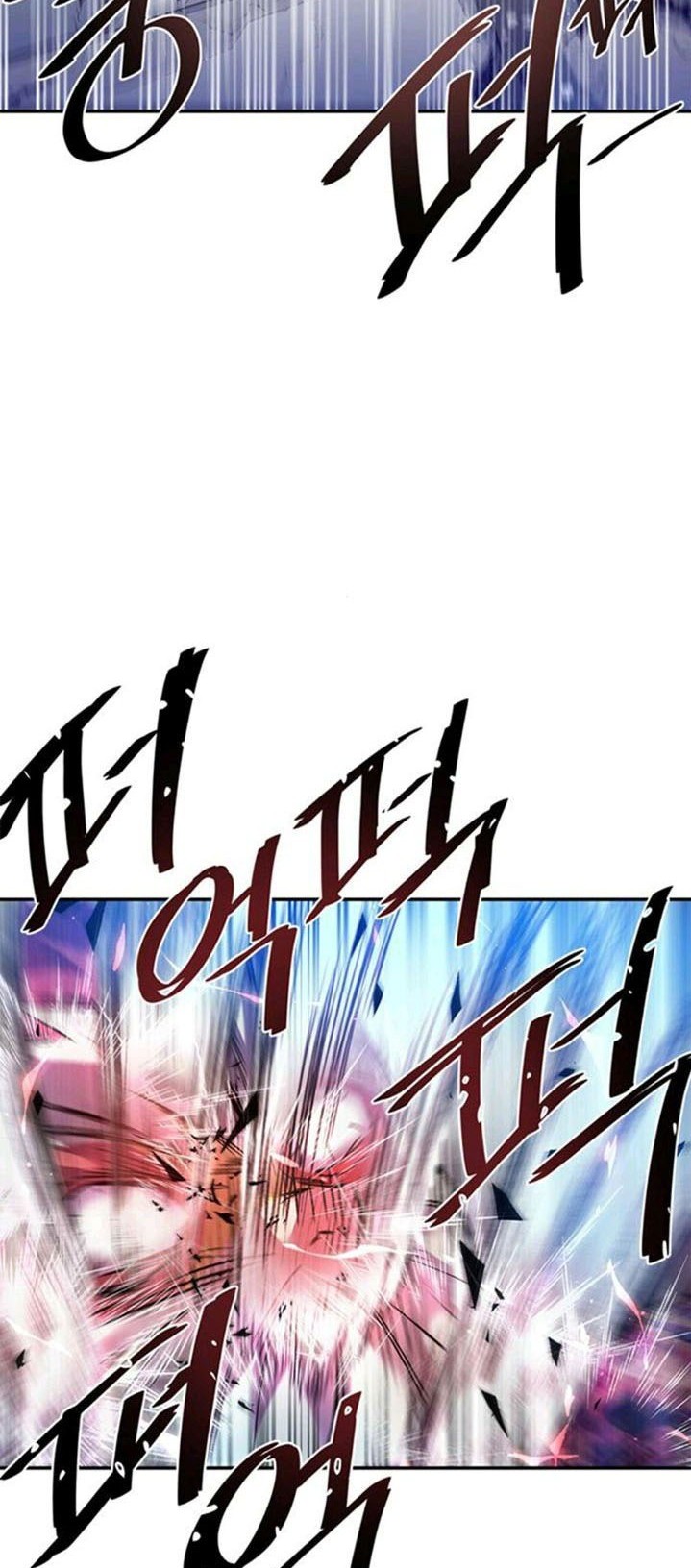 Manhwa Villain To Kill Chapter 07 gambar nomor 2