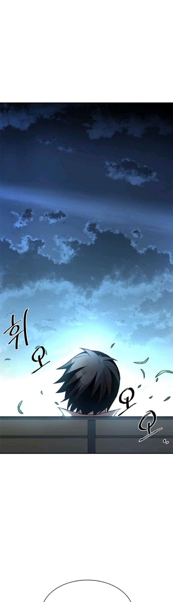 Villain To Kill Chapter 07 Gambar 32