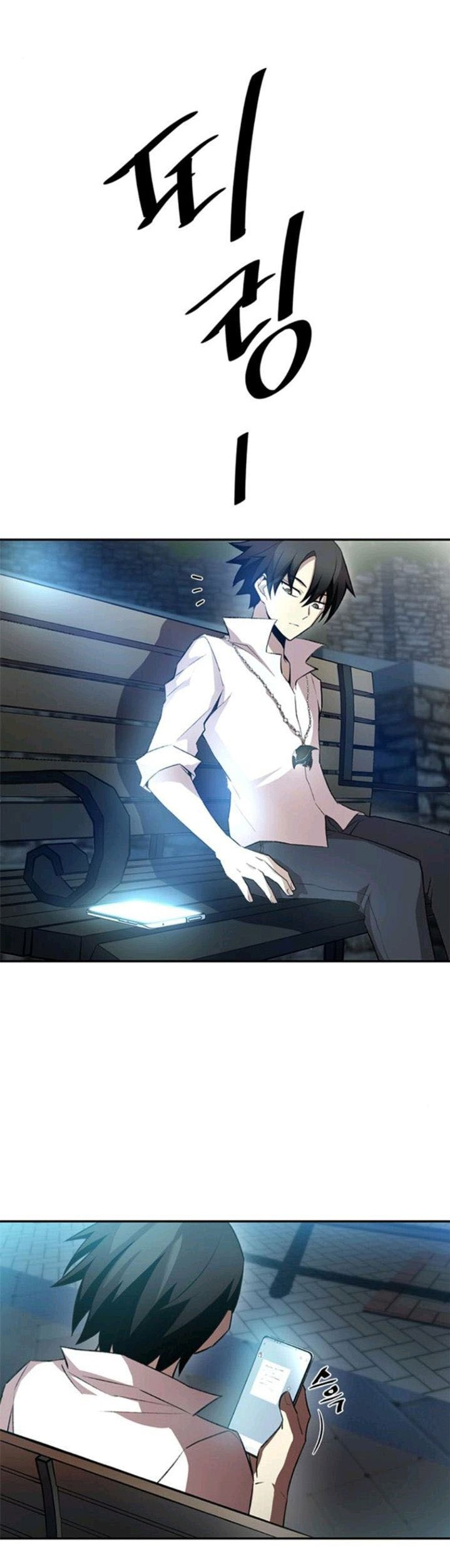 Villain To Kill Chapter 07 Gambar 34