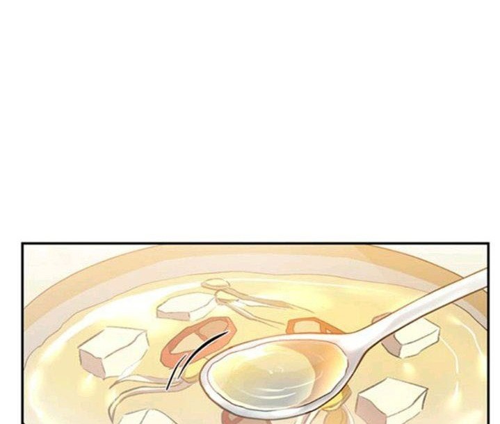 Villain To Kill Chapter 07 Gambar 55