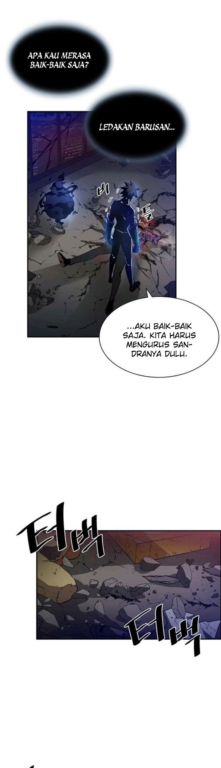 Villain To Kill Chapter 07 Gambar 15