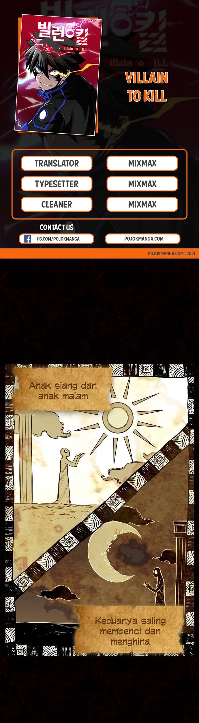 Komik Villain To Kill Chapter 00.1 gambar nomor 1