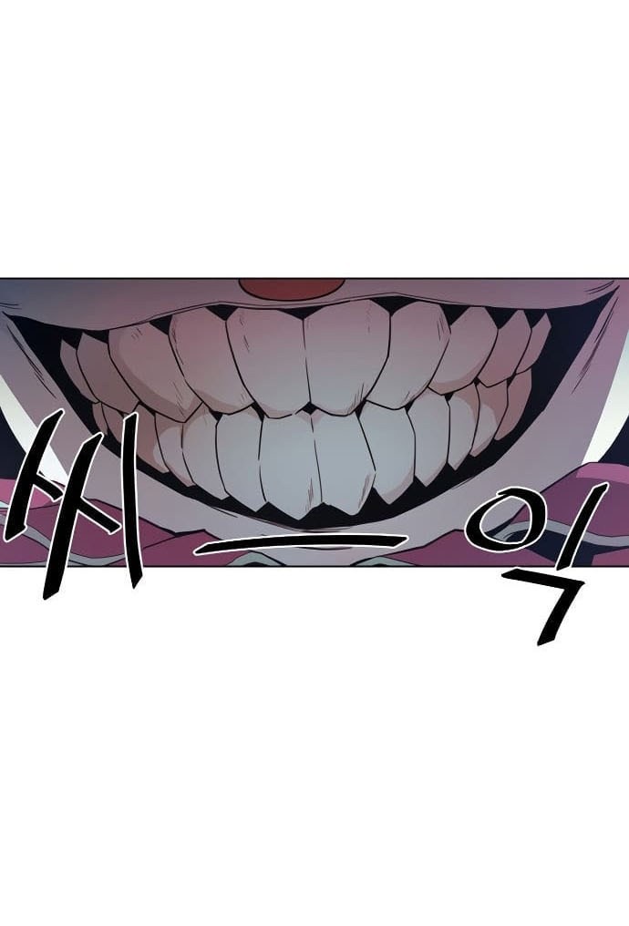 Villain To Kill Chapter 00.1 Gambar 5