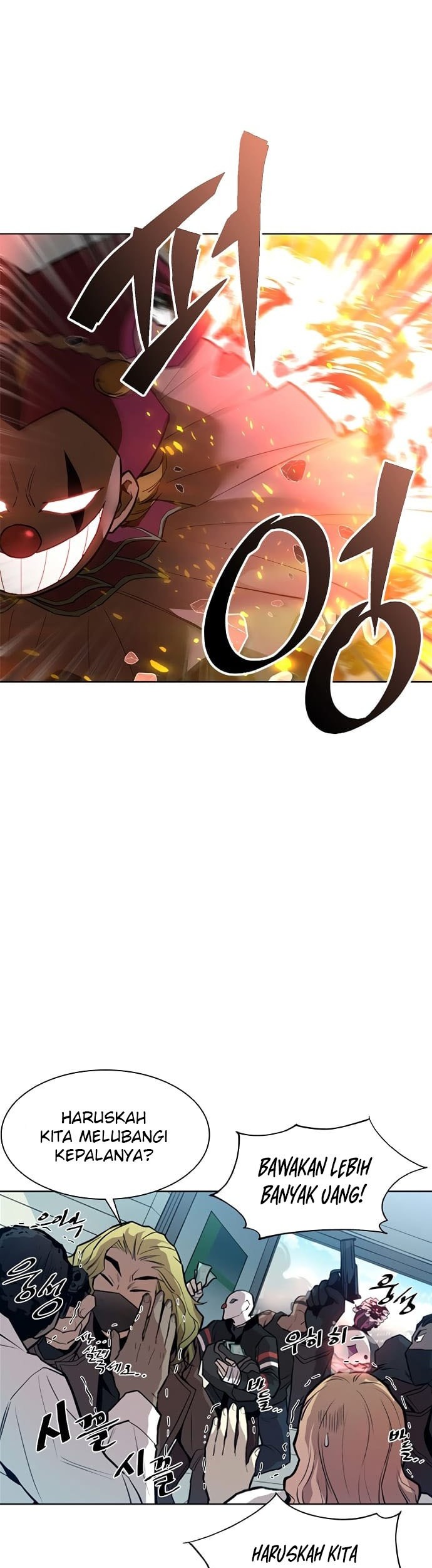 Villain To Kill Chapter 00.1 Gambar 13