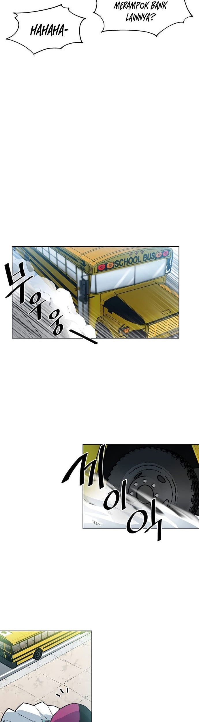 Villain To Kill Chapter 00.1 Gambar 14