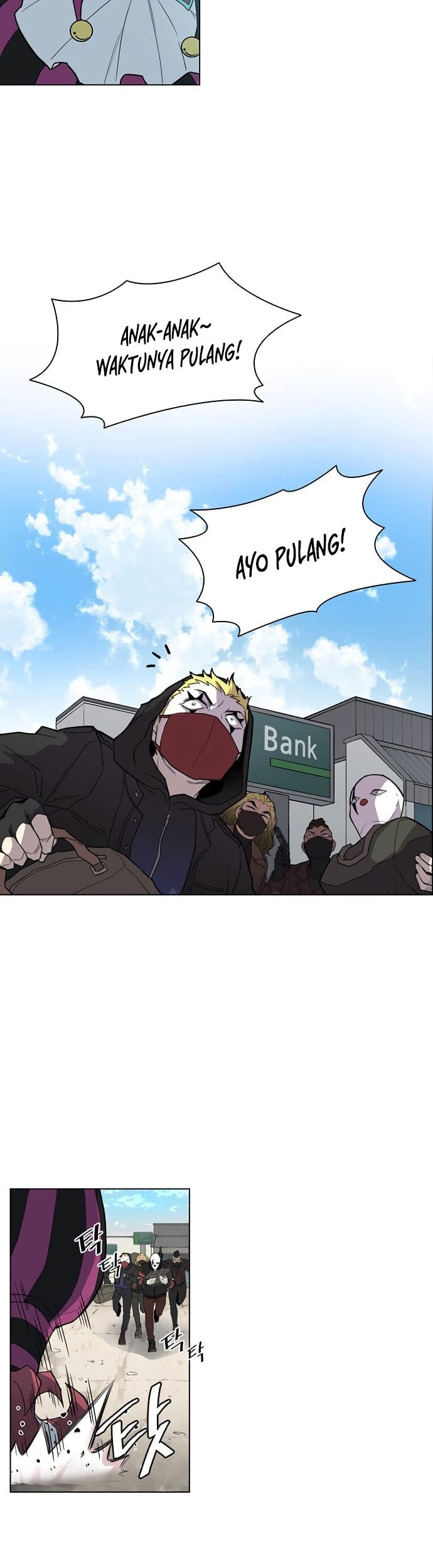 Villain To Kill Chapter 00.1 Gambar 16