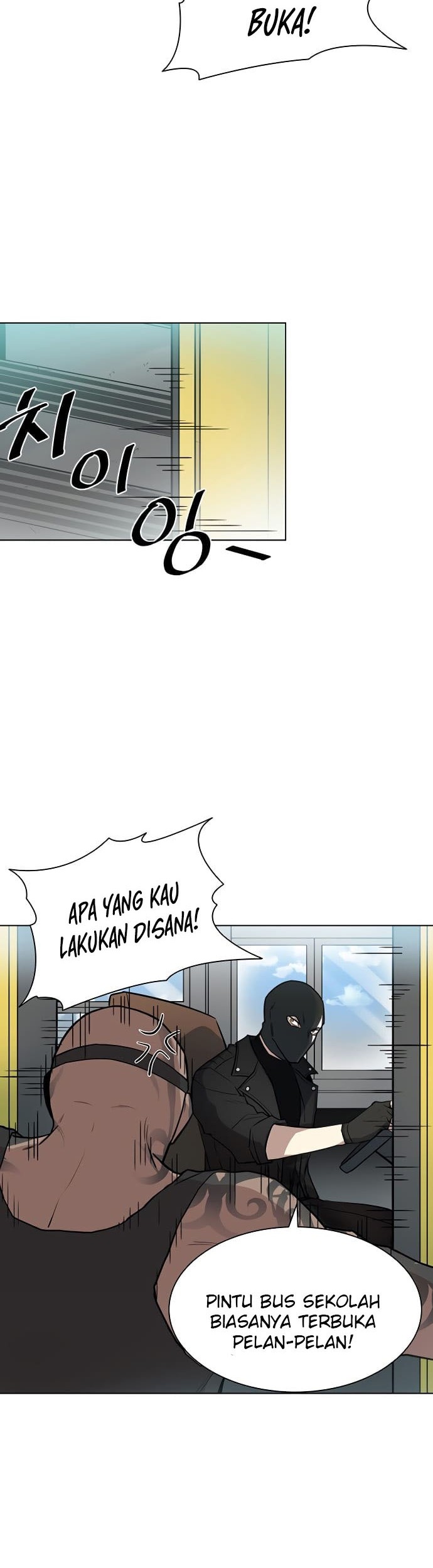 Villain To Kill Chapter 00.1 Gambar 19