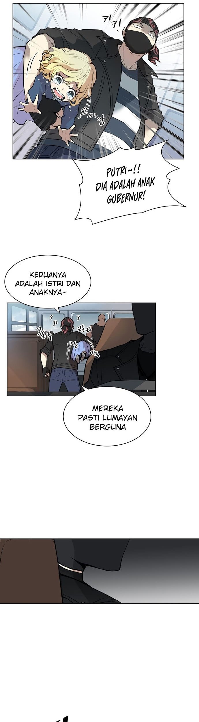Villain To Kill Chapter 00.1 Gambar 22