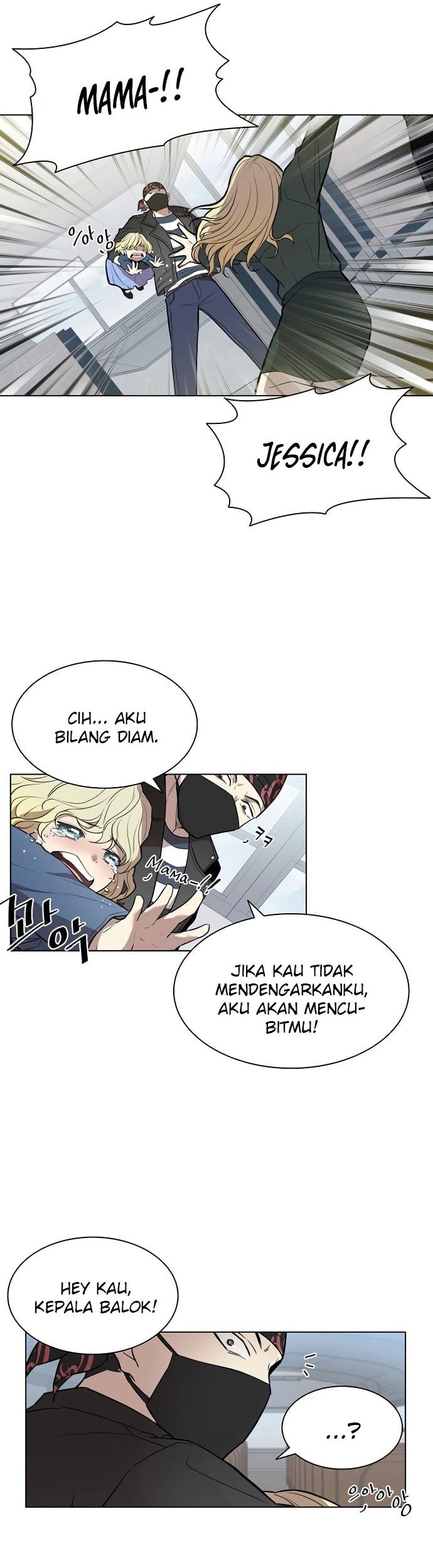 Villain To Kill Chapter 00.1 Gambar 24