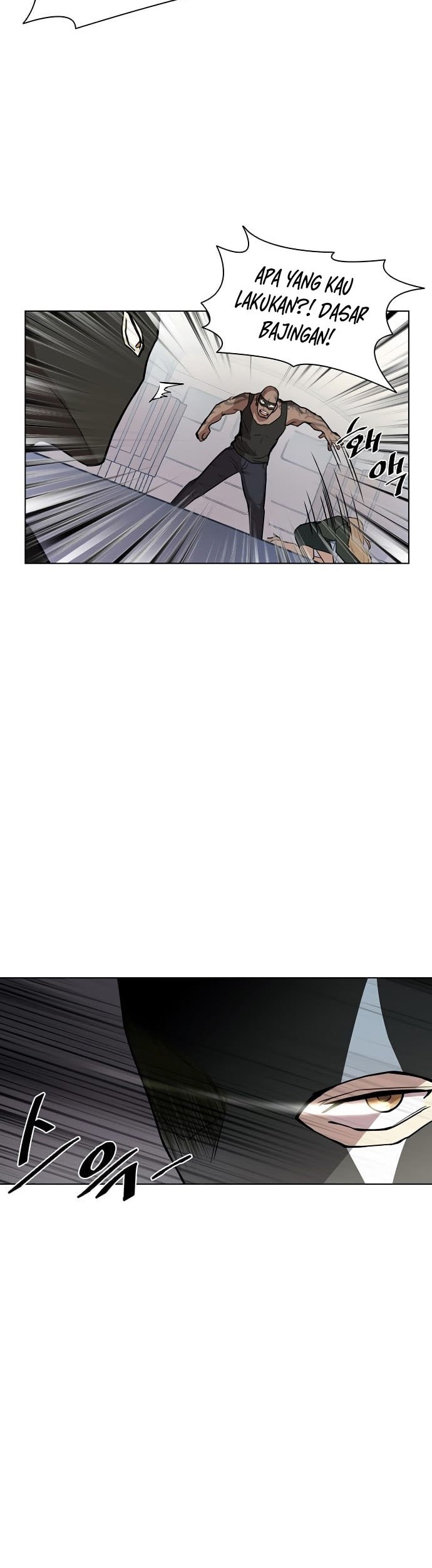 Villain To Kill Chapter 00.1 Gambar 27