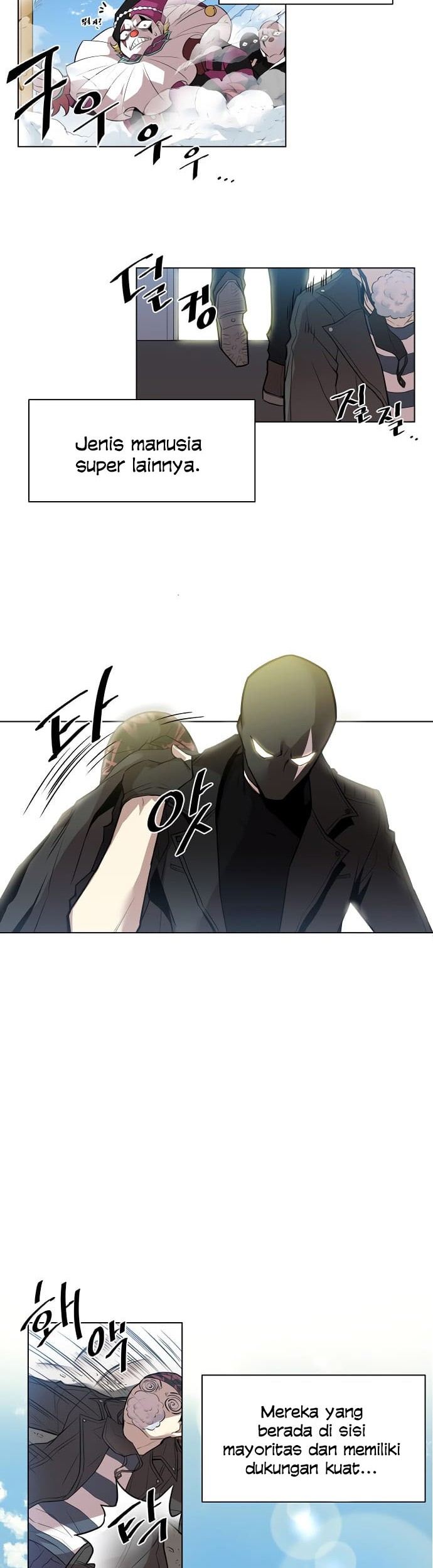 Villain To Kill Chapter 00.1 Gambar 32