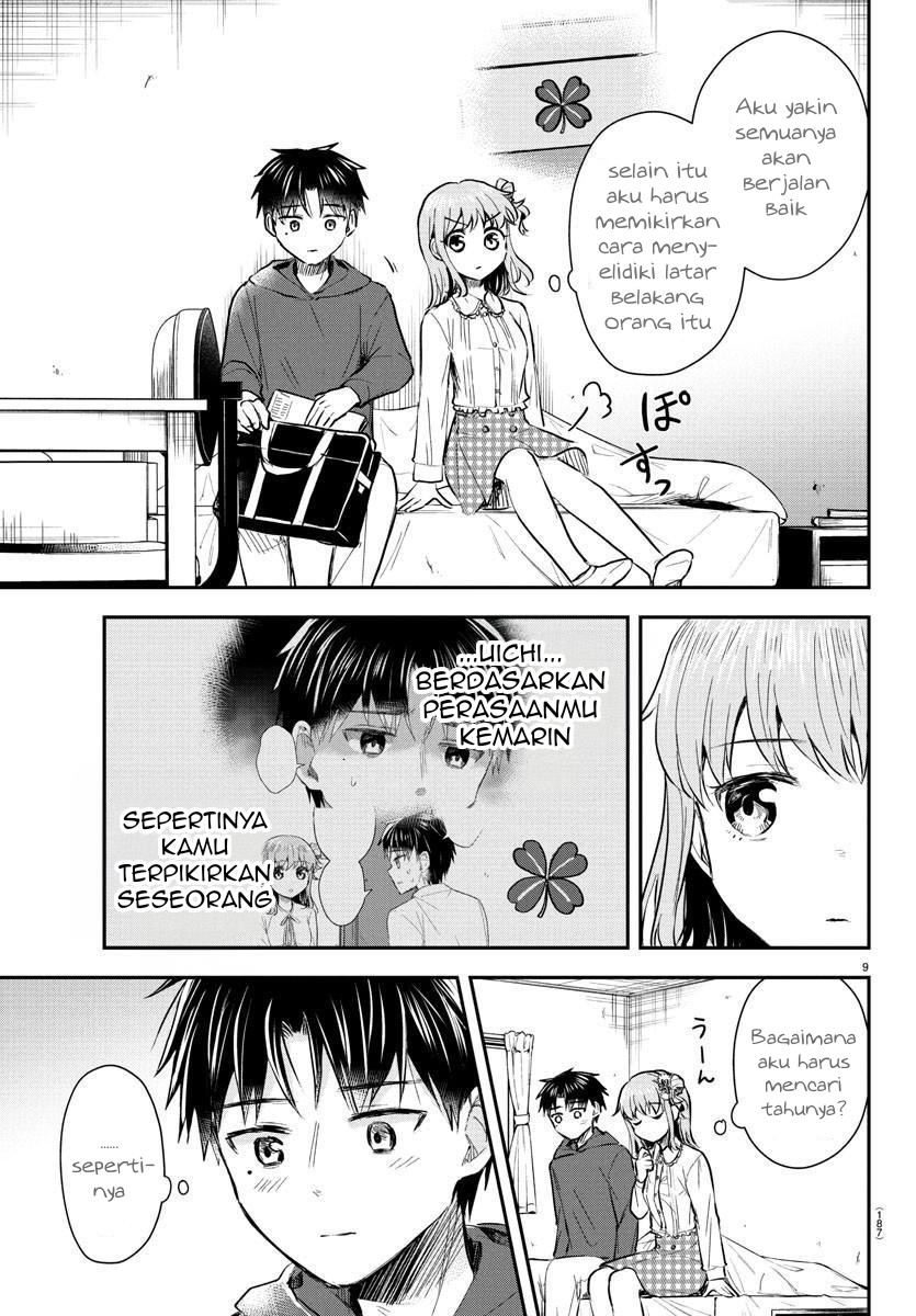 Kimi wa Yotsuba no Clover Chapter 31 Gambar 10