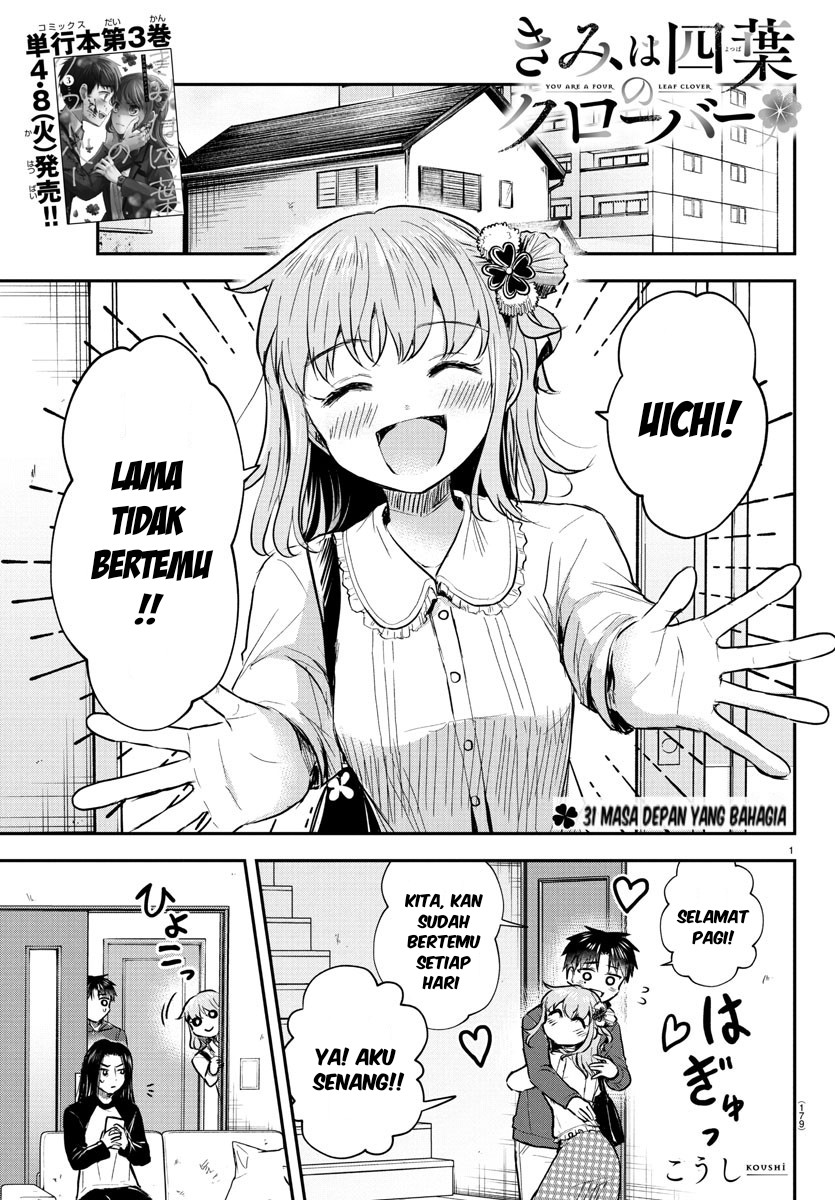 Manga Kimi wa Yotsuba no Clover Chapter 31 gambar nomor 2