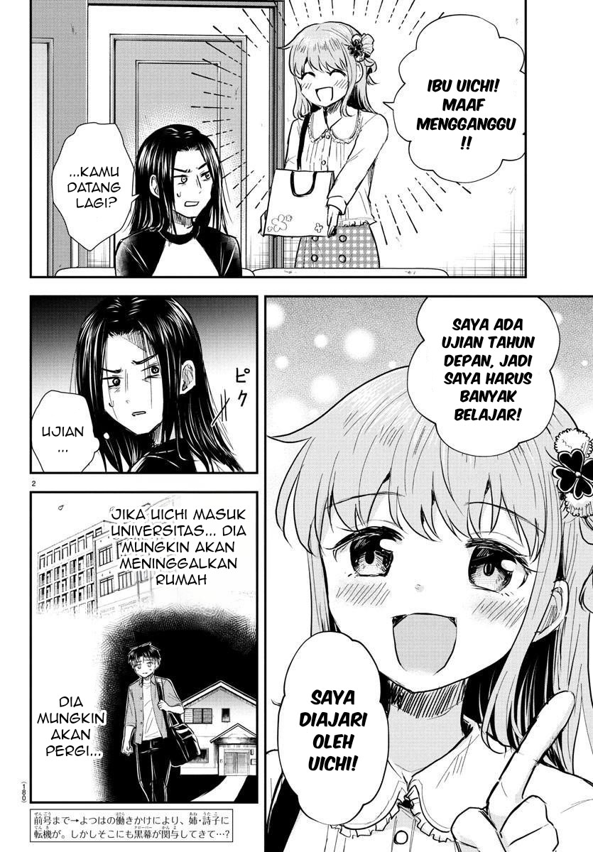 Kimi wa Yotsuba no Clover Chapter 31 Gambar 3