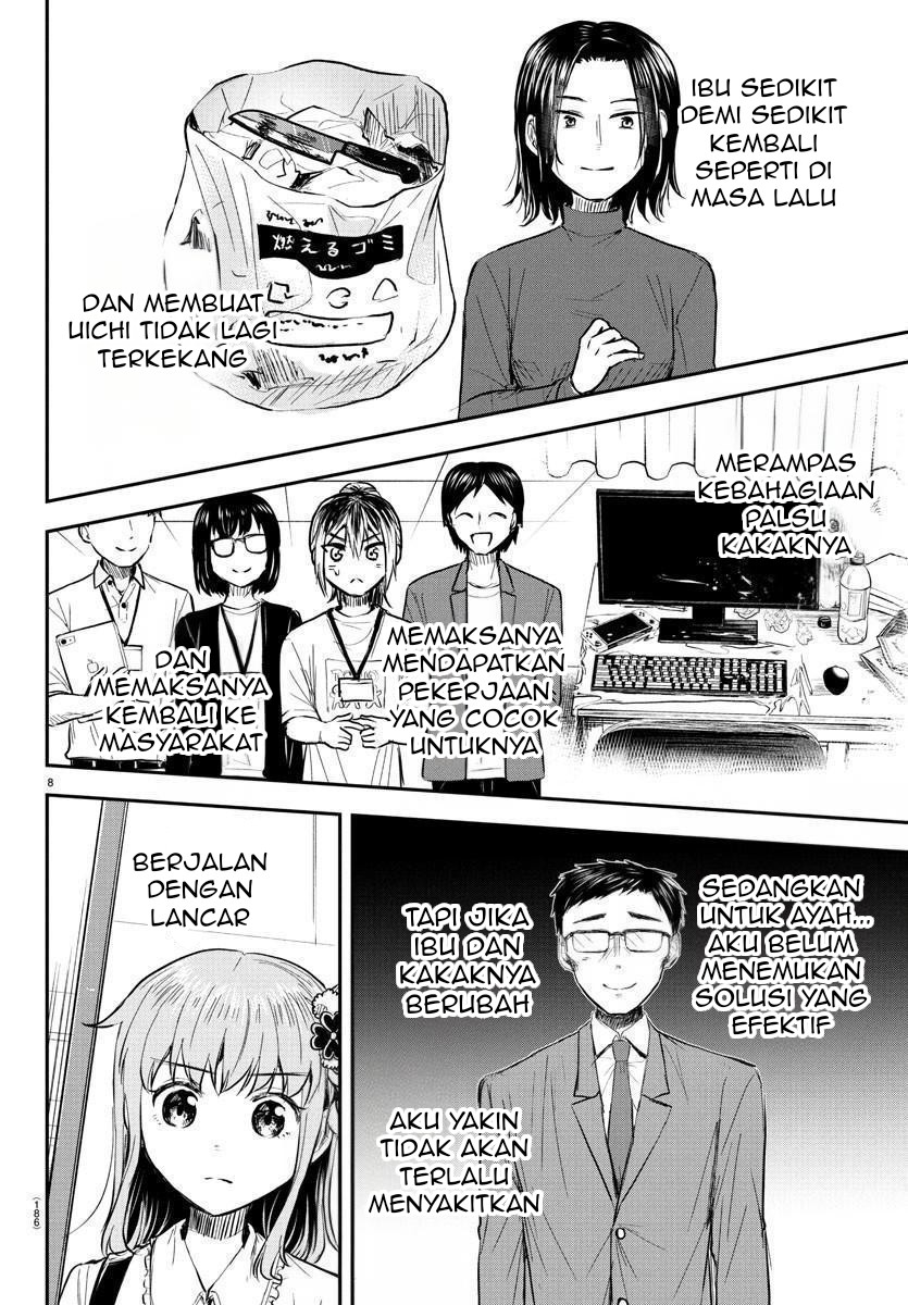 Kimi wa Yotsuba no Clover Chapter 31 Gambar 9