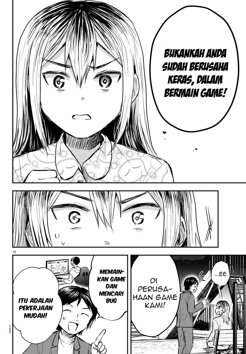 Kimi wa Yotsuba no Clover Chapter 30 Gambar 13
