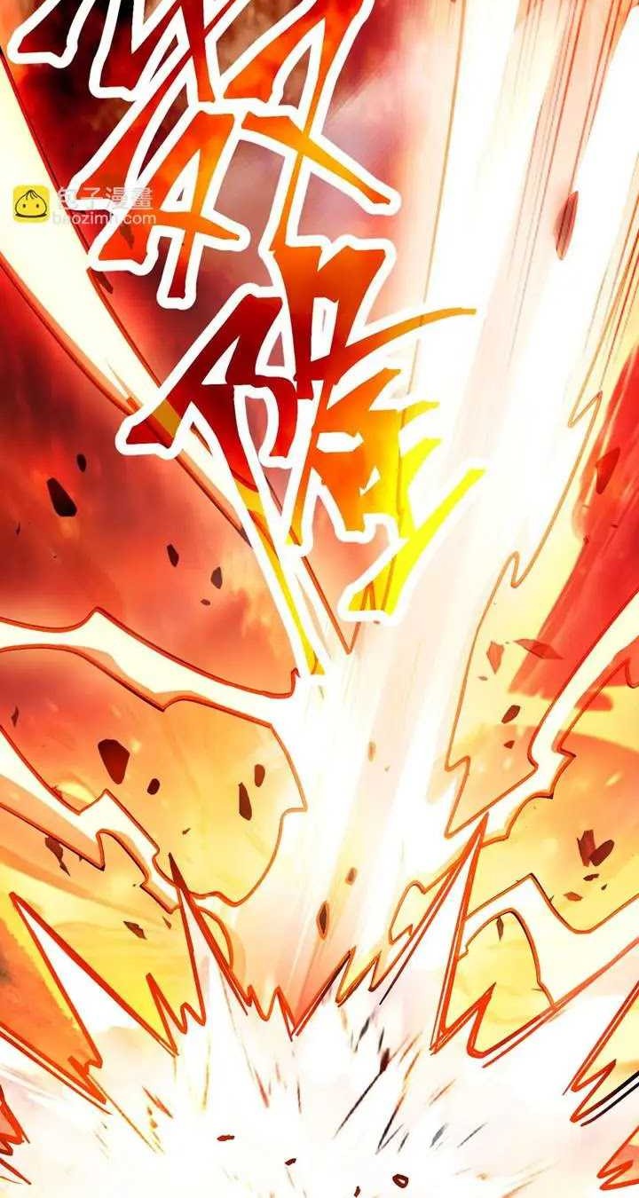 Apex Future Martial Arts Chapter 202 Gambar 44