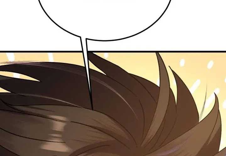 Apex Future Martial Arts Chapter 202 Gambar 59