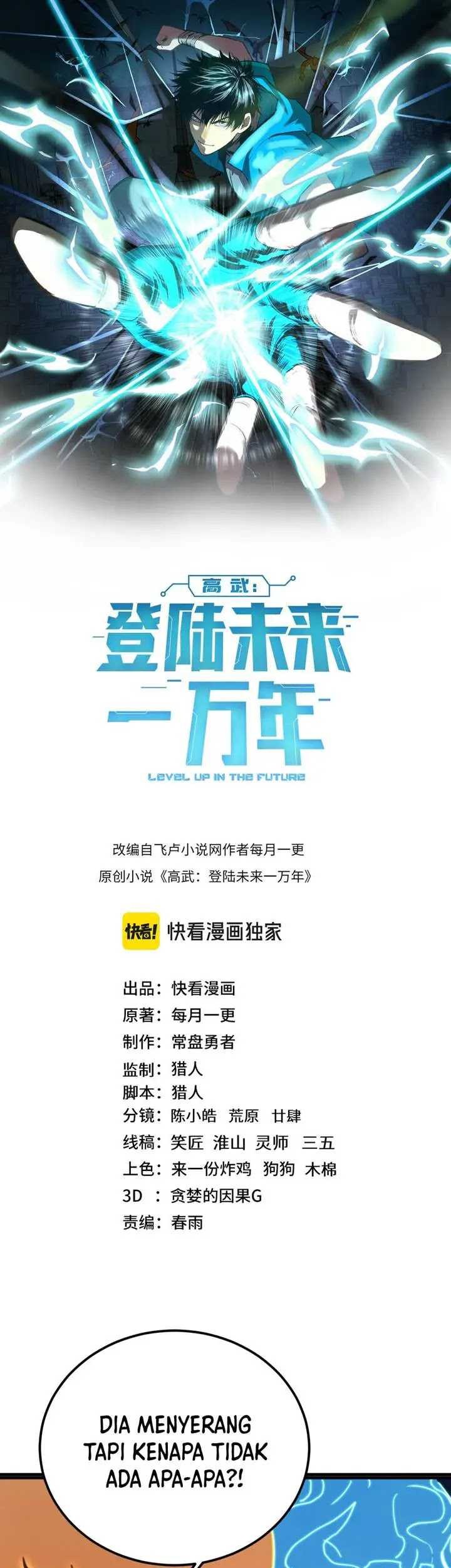 Apex Future Martial Arts Chapter 202 Gambar 4