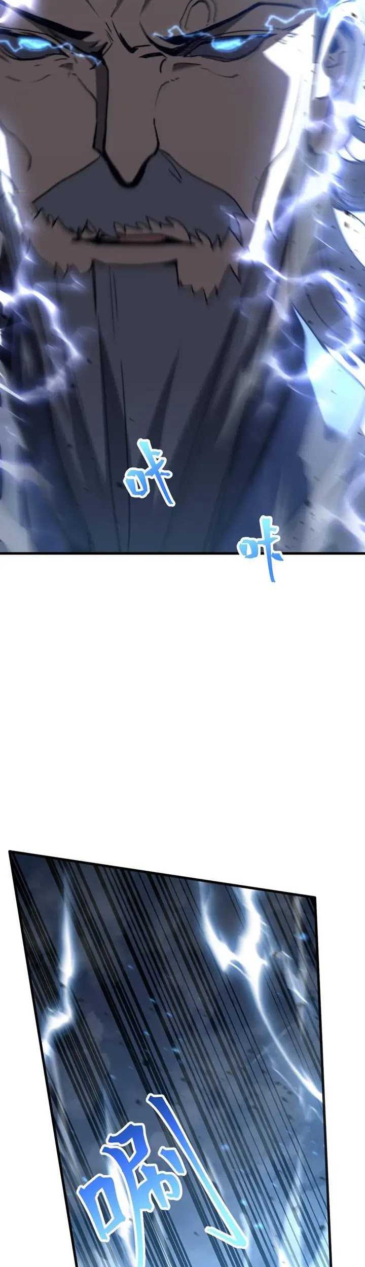 Apex Future Martial Arts Chapter 202 Gambar 8