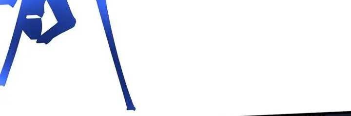 Apex Future Martial Arts Chapter 202 Gambar 12