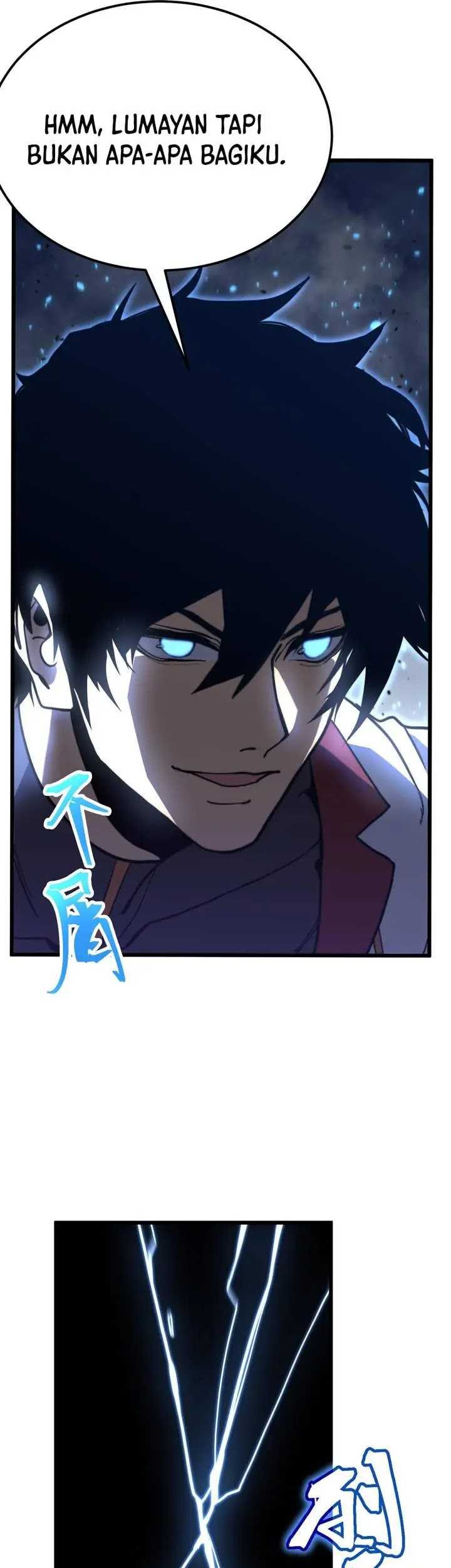 Apex Future Martial Arts Chapter 202 Gambar 16