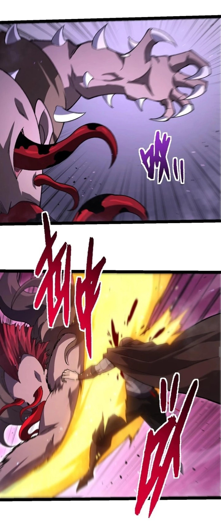 Evolution Begins With A Big Tree Chapter 346 Gambar 29