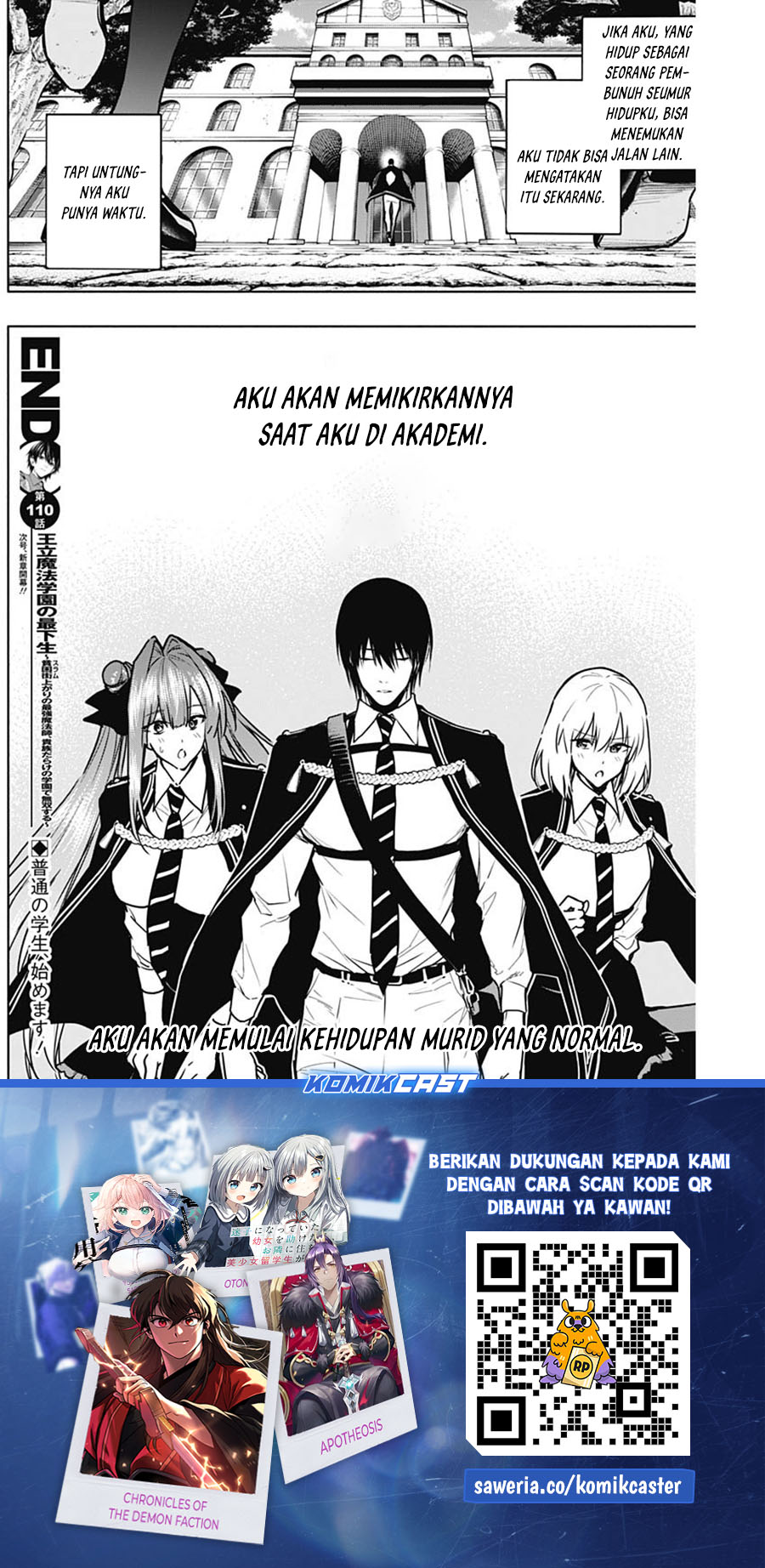 Ouritsu Mahou Gakuen no Saikasei: Slum Agari no Saikyou Mahoushi, Kizoku darake no Gakuen de Musou suru Chapter 110 Gambar 20